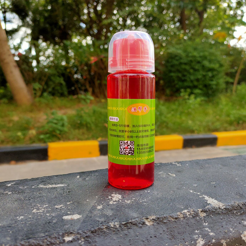 钓青鱼泡螺蛳的小药黑坑泡田螺丝渔帮手泡螺王诱食添加剂专攻青鱼,淘宝优惠券,粉丝福利购,淘宝优惠卷