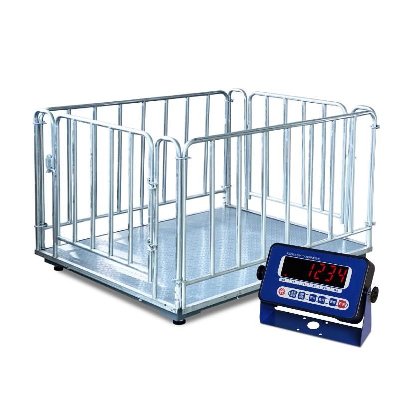 上海友声地磅秤1-3吨地磅工厂物流电子秤猪牛小型地磅电子平台称,淘宝优惠券,粉丝福利购,淘宝优惠卷