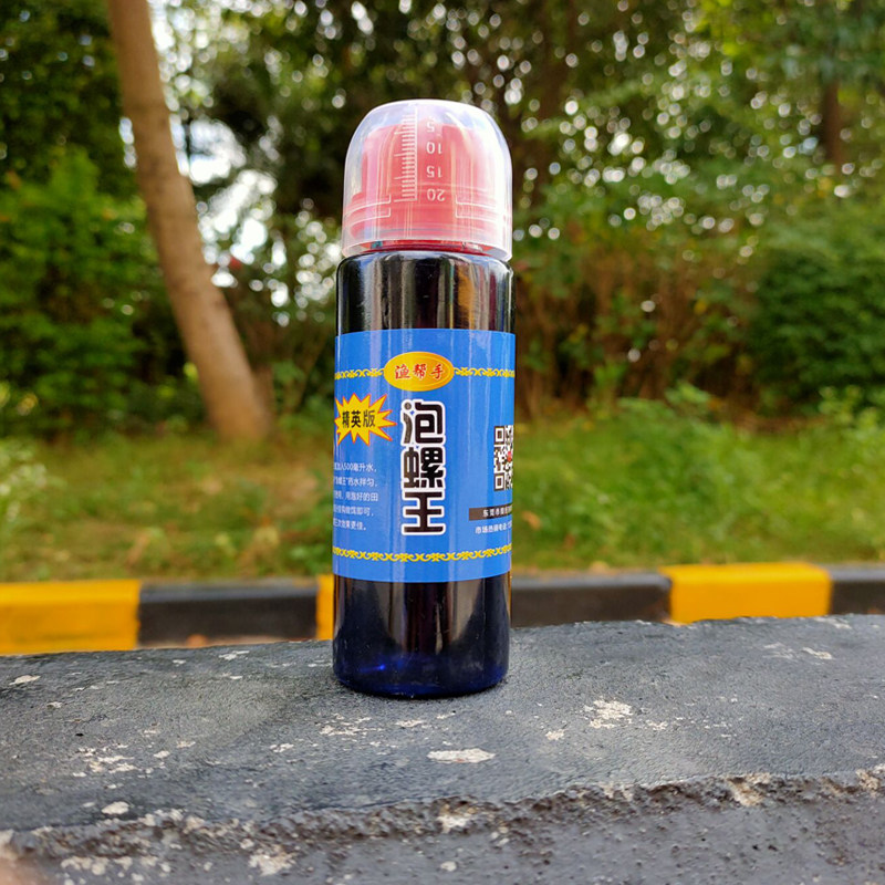 钓青鱼泡螺蛳的小药黑坑泡田螺丝渔帮手泡螺王诱食添加剂专攻青鱼,淘宝优惠券,粉丝福利购,淘宝优惠卷