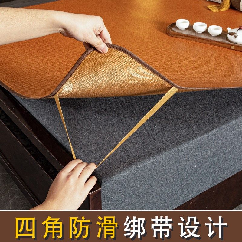 双面藤席可折叠单双人床家用冰丝席子上下铺宿舍草席可折叠凉席子,淘宝优惠券,粉丝福利购,淘宝优惠卷