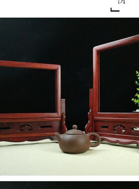 红木画框镜框插屏台屏像框照片绣品书法画框挂屏屏风实木底座框架