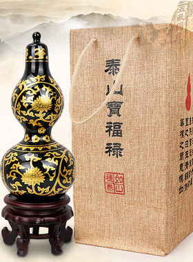 泰山墨玉葫芦摆件天然玉石雕刻招财客厅办公室装饰品乔迁开业礼品