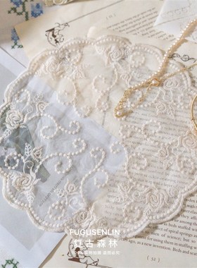 欧式立体花复古蕾丝刺绣餐垫茶几垫防尘垫盖巾桌布家居布艺装饰