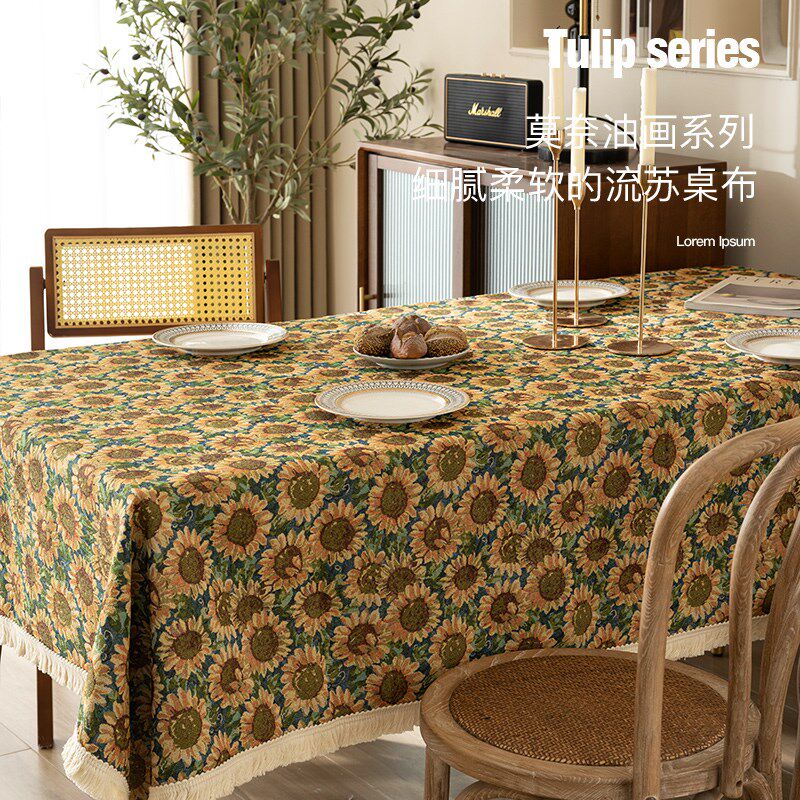 向日葵桌布布艺餐桌布太阳花法式油画茶几盖布客厅餐厅长方形台布,淘宝优惠券,粉丝福利购,淘宝优惠卷