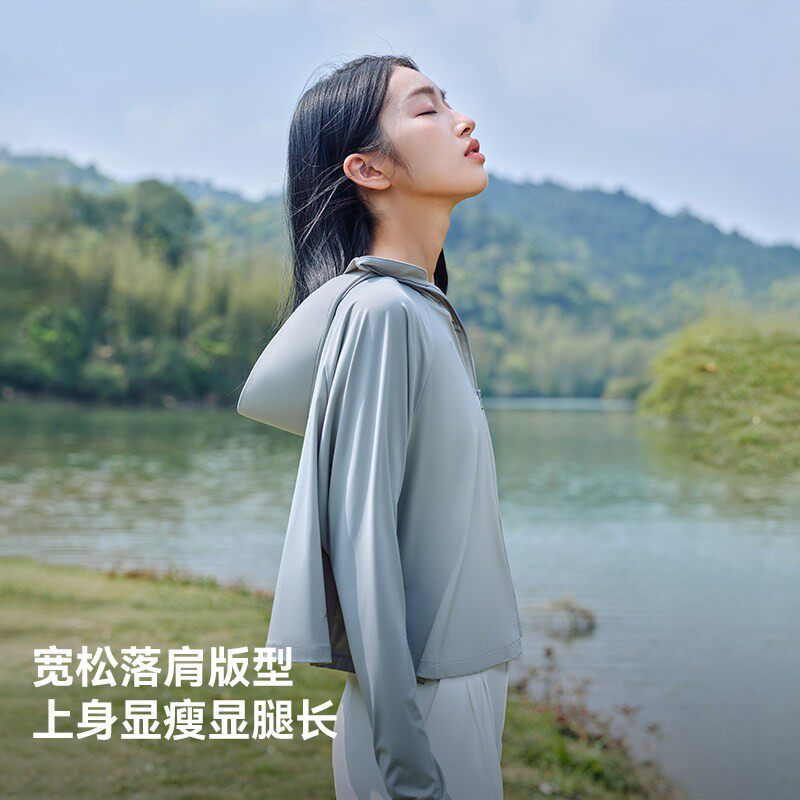 伯希和小光盾户外冰丝防晒衣女新款轻薄透气专业防晒服短款外套