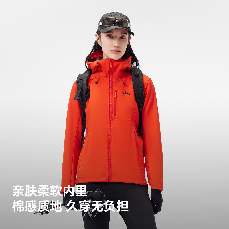 【风盾P24】伯希和户外软壳衣女冲锋衣运动外套专业徒步登山服男