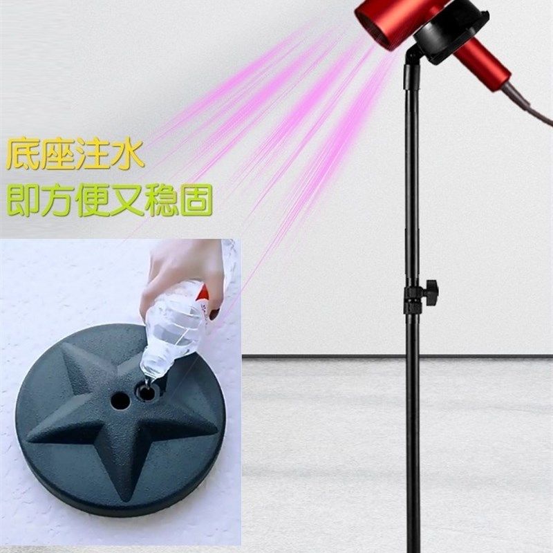 吹风机支架落地懒人免手拿固定架子解放双手通用立式免打孔风筒神,淘宝优惠券,粉丝福利购,淘宝优惠卷
