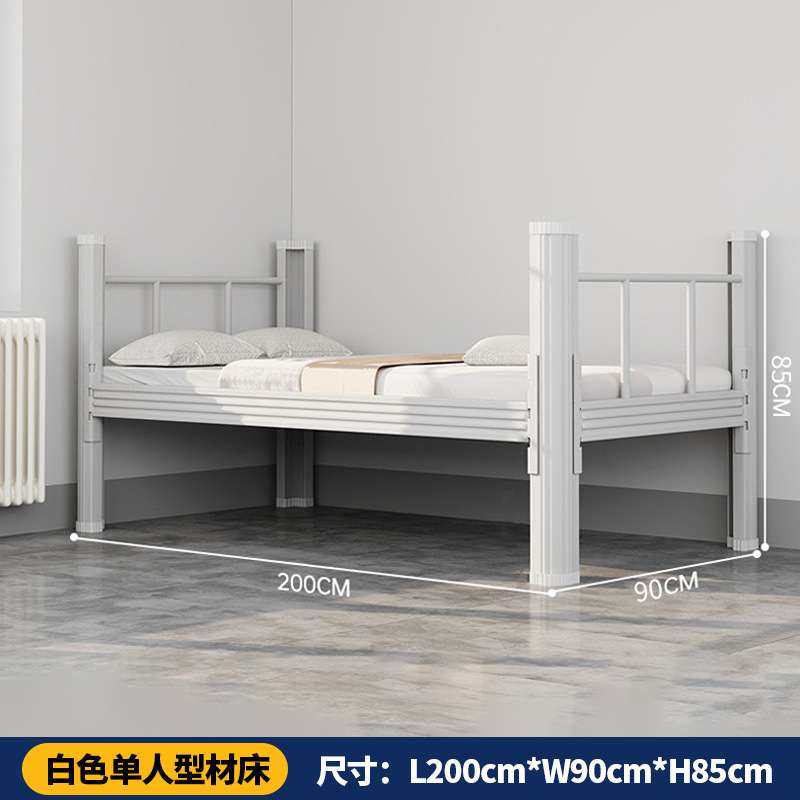 上下铺高低铁架床青旅民宿双层公寓学生员工宿舍双层床双人铁艺床,淘宝优惠券,粉丝福利购,淘宝优惠卷