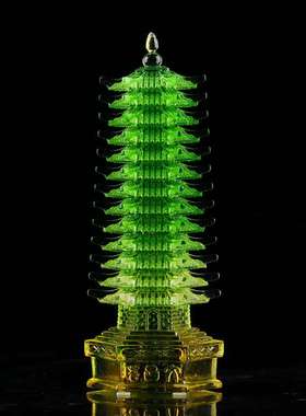 琉璃十三13层文昌塔摆件家居礼品脱蜡铸造一件起发中式书房装饰