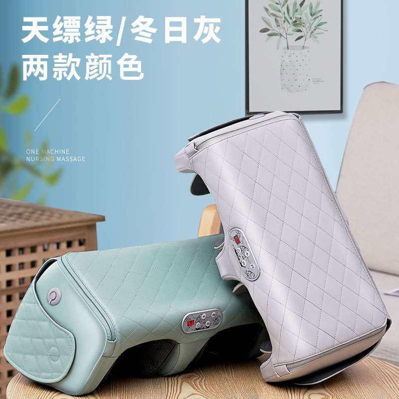 膝盖按摩仪电热护膝腿部关节艾草热敷震动气囊压腿部膝部按摩器,淘宝优惠券,粉丝福利购,淘宝优惠卷