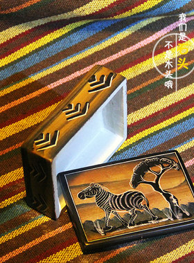 非洲皂石手工艺品装饰品办公室名片盒桌面收纳个性创意纯手工时尚