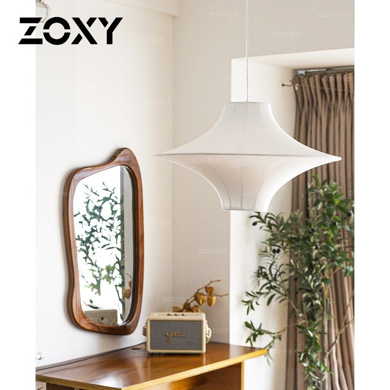 zoxy侘寂风飞碟蚕丝餐厅吊灯设计师日式民宿客厅卧室吧台书房吊灯,淘宝优惠券,粉丝福利购,淘宝优惠卷