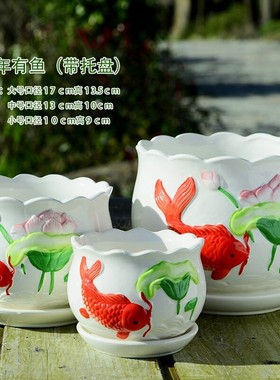 客厅简约花盆陶瓷家居饰品创意小摆件桌面家用绿萝工艺品摆设装饰