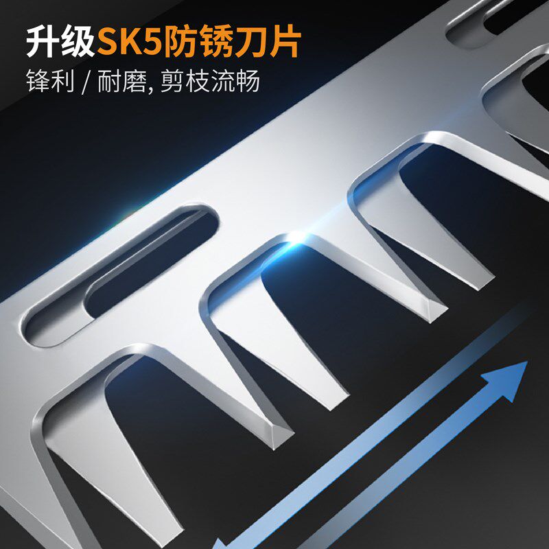 优动新款无刷电动采茶机小型农用剪茶修茶神器便携式采摘茶叶机器,淘宝优惠券,粉丝福利购,淘宝优惠卷