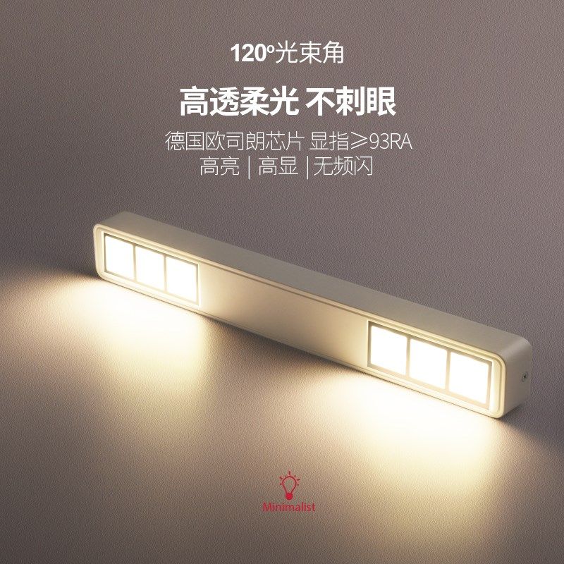 明装筒灯极简超薄led天花吸顶灯长方形防眩射灯客厅无主灯照明,淘宝优惠券,粉丝福利购,淘宝优惠卷