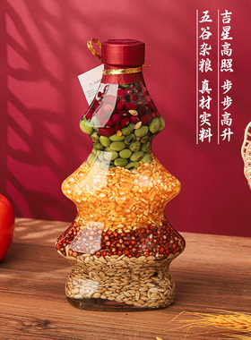 五谷丰登杂粮摆件乔迁之喜新居搬家礼物新房装饰入宅仪式布置用品