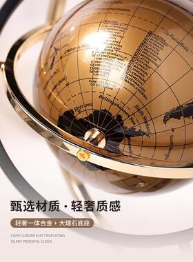 地球仪摆件客厅轻奢高档办公室书房桌面创意家居饰品乔迁新居礼品