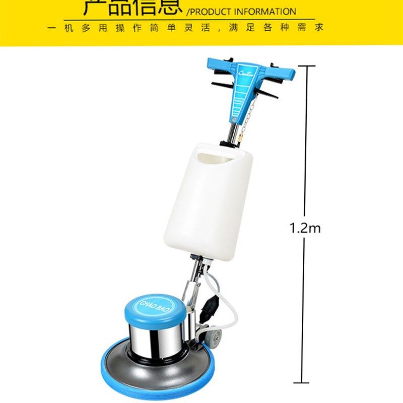 超宝洗地机配件刷盘软刷子A-002地毯刷175刷扣HY-002刷黑白毛,淘宝优惠券,粉丝福利购,淘宝优惠卷