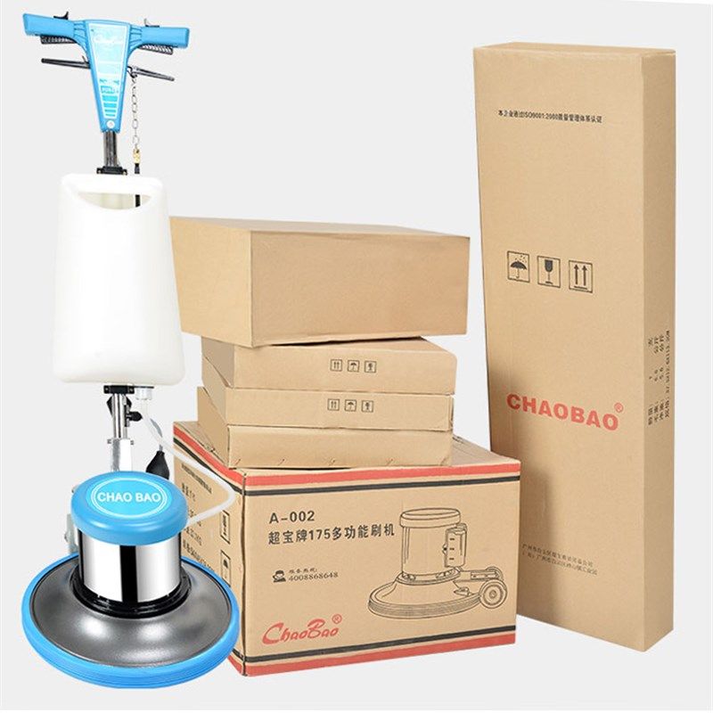 超宝洗地机配件刷盘软刷子A-002地毯刷175刷扣HY-002刷黑白毛,淘宝优惠券,粉丝福利购,淘宝优惠卷