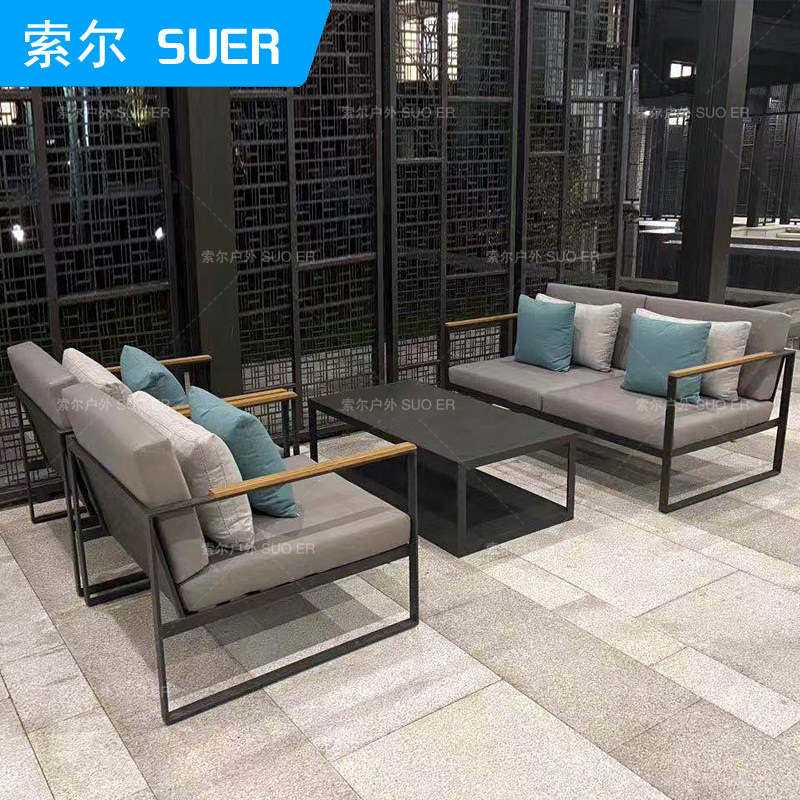 户外沙发庭院组合别墅休闲藤椅室外阳台小户型防晒防水铝合金家具,淘宝优惠券,粉丝福利购,淘宝优惠卷