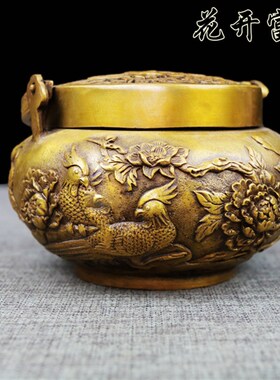 黄铜花口富贵手炉 暖手炉 纯铜仿古取暖炉取暖小号香碳手炉碳火炉