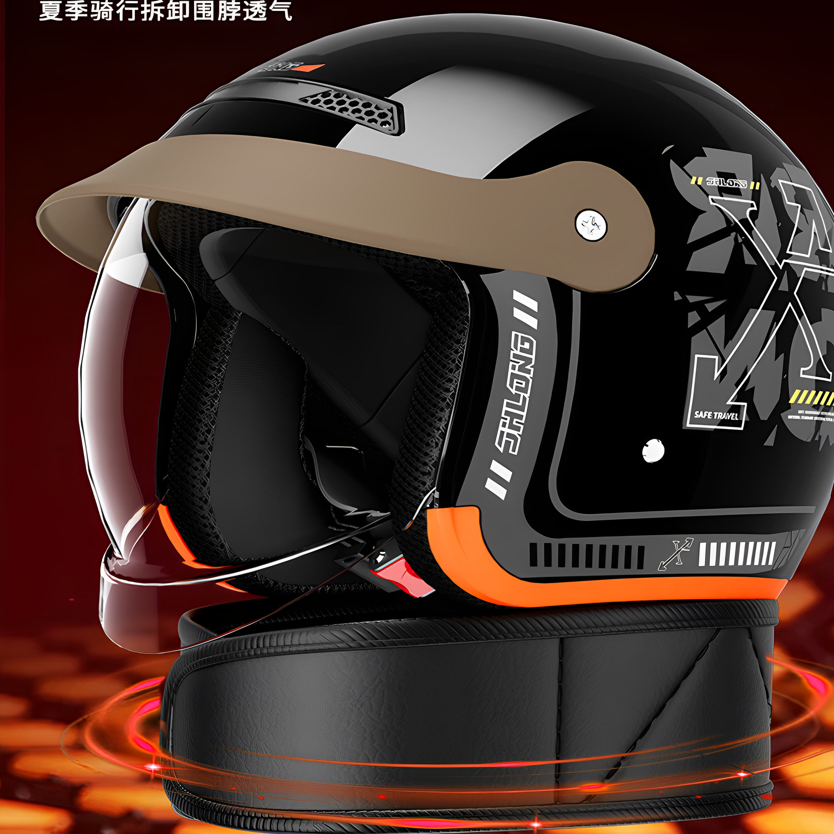 【百元优惠】电动车头盔内推式男女四季通用半盔冬季保暖安全帽L,淘宝优惠券,粉丝福利购,淘宝优惠卷