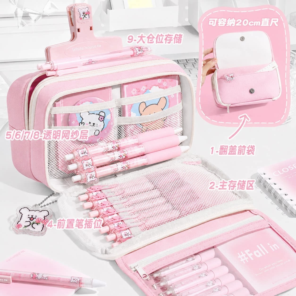 Pink love line puppy pencil bag large capacity pencil bag for girls 2026 new super popular high-value ins stationery box for primary and secondary school students full set of learning stationery storage bag for school gift giving