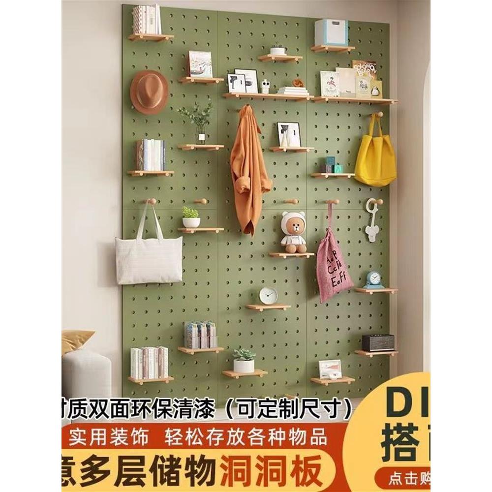 Desk storage wall Nordic wall decoration wall rack hanging board entrance storage rack hole board display rack