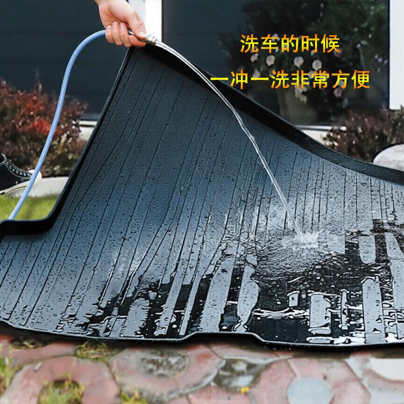 适用于蓝电E5汽车24-26款汽车全TPE脚垫后车厢垫后备箱垫七座五座