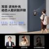 Dynamic face recognition access control system all-in-one office attendance machine swipe card switch door lock control package installation