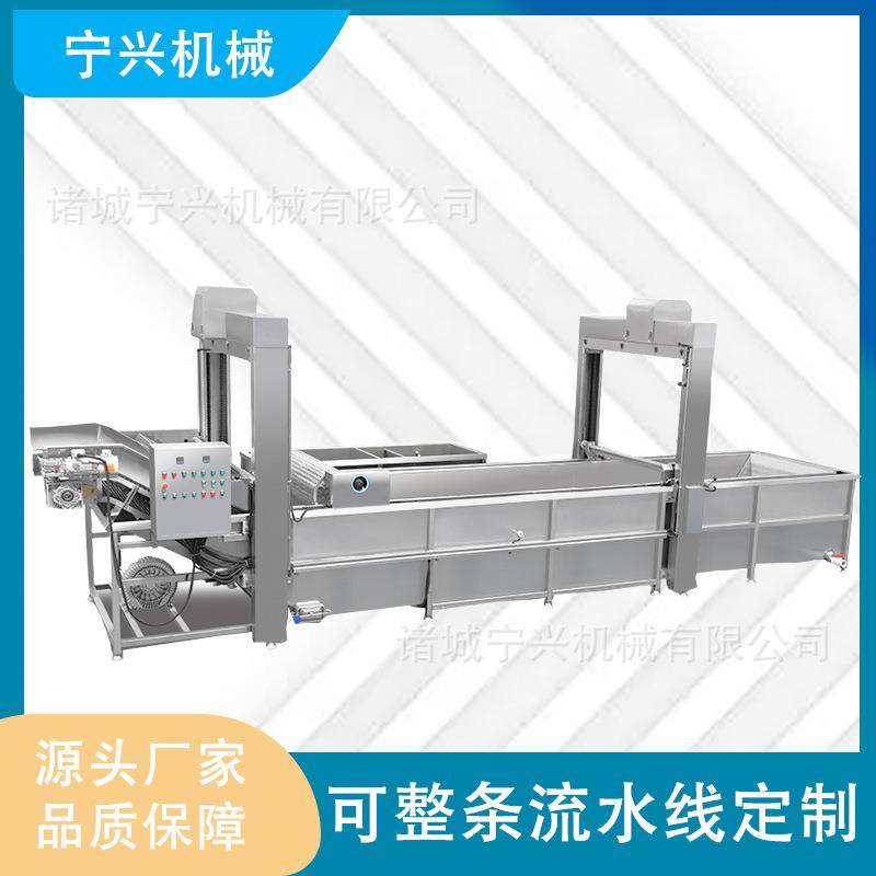 龙门提升式鱼虾类解冻线 肉制品解冻流水线 小型解冻设备生产厂家,淘宝优惠券,粉丝福利购,淘宝优惠卷