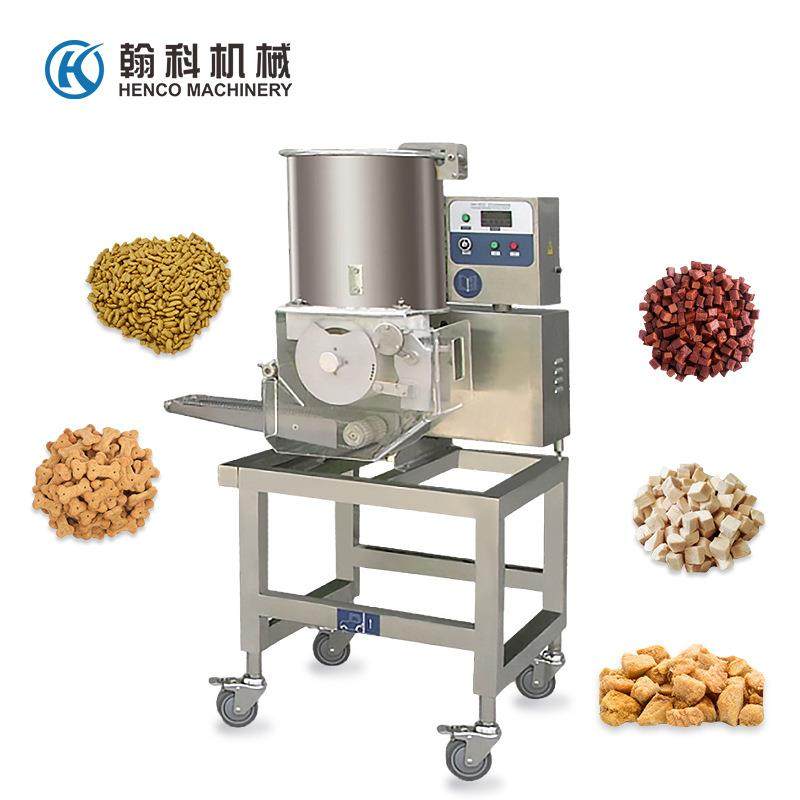 宠物食品生产线狗粮猫机器双色绞肉机设备成型机,淘宝优惠券,粉丝福利购,淘宝优惠卷