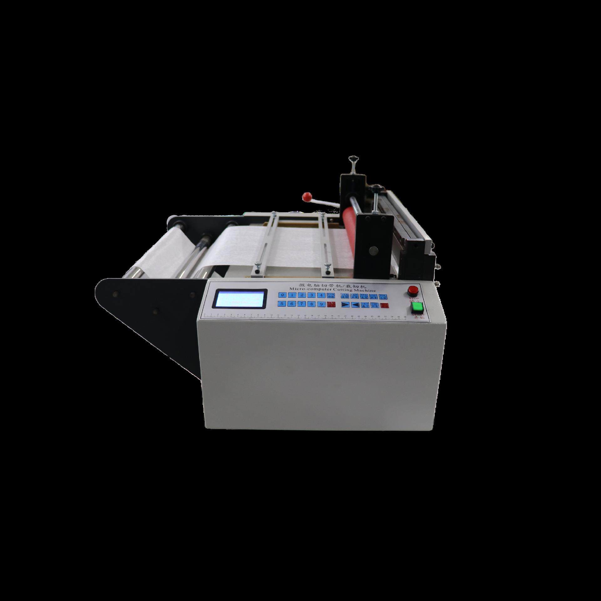 全自动PVC膜PET膜裁切机无纺布光伏背板裁剪机片材切断机支持打孔,淘宝优惠券,粉丝福利购,淘宝优惠卷