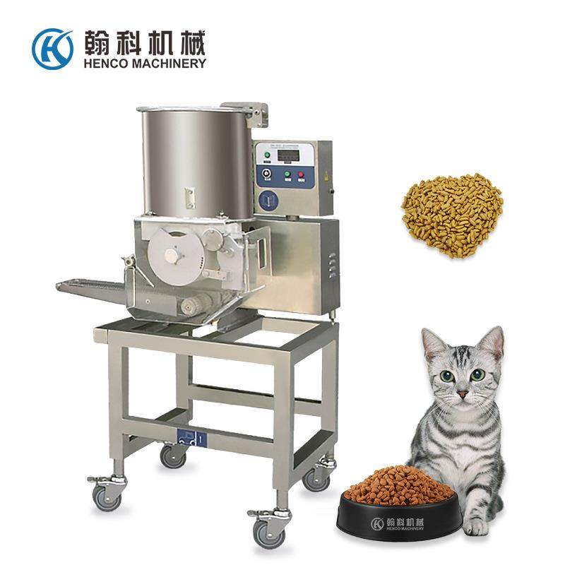 宠物食品生产线狗粮猫机器双色绞肉机设备成型机,淘宝优惠券,粉丝福利购,淘宝优惠卷