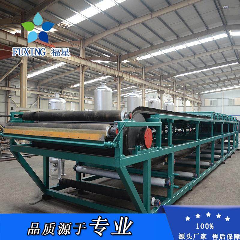 长供洗沙厂污水处理设备 带式过滤机 污泥干化设备 尾矿处理设备,淘宝优惠券,粉丝福利购,淘宝优惠卷