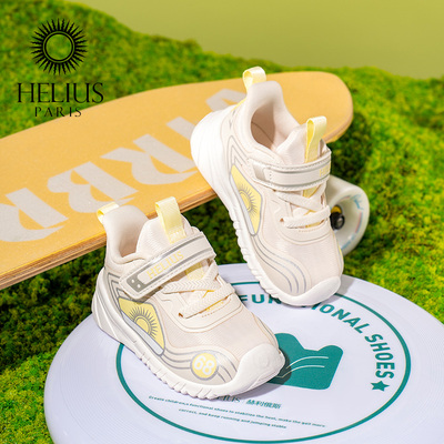 HELIUS魔术贴锁温御寒学步鞋