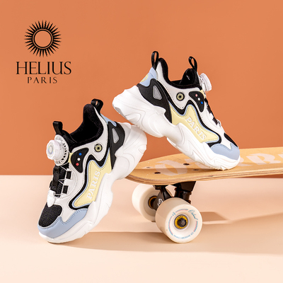 法国赫利俄斯31-42码冬季儿童运动鞋轻盈男女百搭冬季潮酷休闲鞋