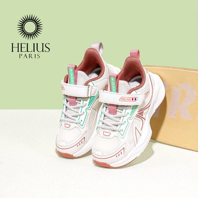 法国赫利俄斯31-42码冬季儿童运动鞋轻盈男女百搭冬季有型休闲鞋