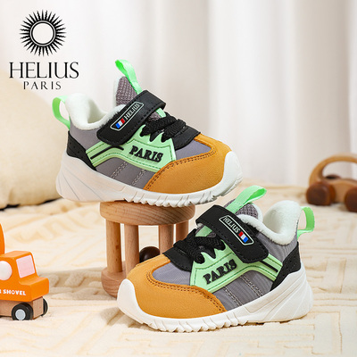 法国赫利俄斯儿童学步鞋17-26码春季新款运动鞋男女宝宝学步鞋