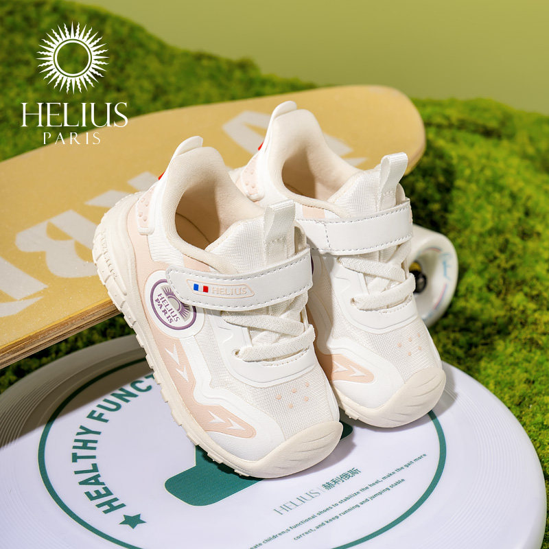 HELIUS儿童学步鞋6-18个月加绒保暖棉鞋