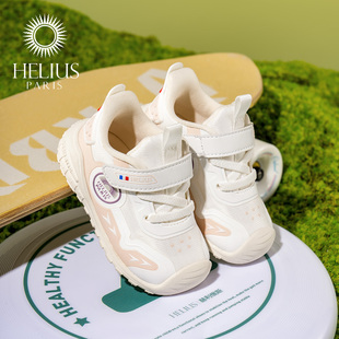 HELIUS儿童学步鞋6-18个月加绒保暖棉鞋