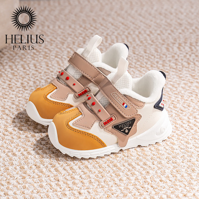 HELIUS魔术贴锁温御寒学步鞋