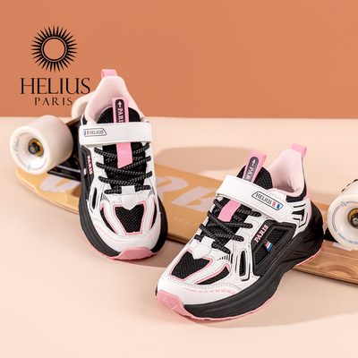 法国赫利俄斯31-42码冬季儿童运动鞋轻盈男女百搭冬季潮酷休闲鞋