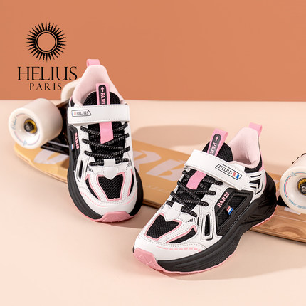 法国赫利俄斯31-42码冬季儿童运动鞋轻盈男女百搭冬季潮酷休闲鞋