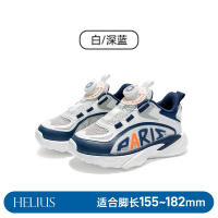 Helius赫利俄斯23-30码夏季学步机能运动鞋