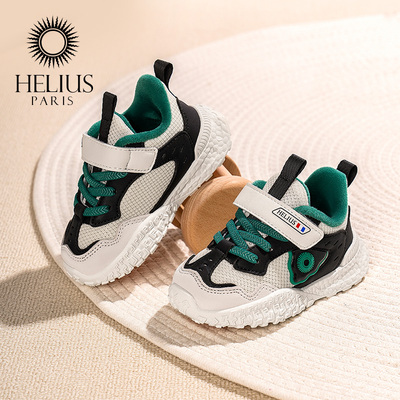 法国赫利俄斯23-30码冬加绒2-3岁学步鞋男女宝宝机能童鞋软底防滑