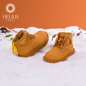赫利俄斯儿童加绒马丁工装靴21-30码