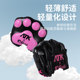 ATK boxer target children training Sanda sparring boxing target taekwondo training kicking target fighting target equipment