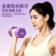 ATK small dumbbell women's slimming fitness home equipment dumbbell 2kg pair of solid cast iron kettle men's exercise