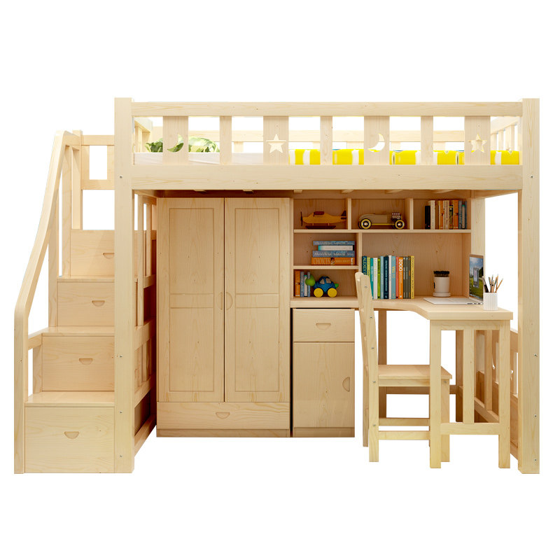 高低铺木衣柜儿童高架双层学习床带书桌一体多功能组合床上床下桌,淘宝优惠券,粉丝福利购,淘宝优惠卷